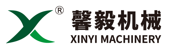 江門市馨毅機(jī)械設(shè)備有限公司